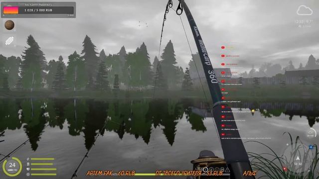 Русская Рыбалка 4 + Турики !!! Старый Острог!!! Фарм серебра!!! На чиле на расслабоне!!! смотреть онлайн