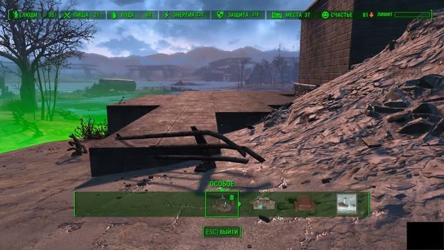 Fallout 4 Замок минитменов Анонс строительства Castle смотреть онлайн