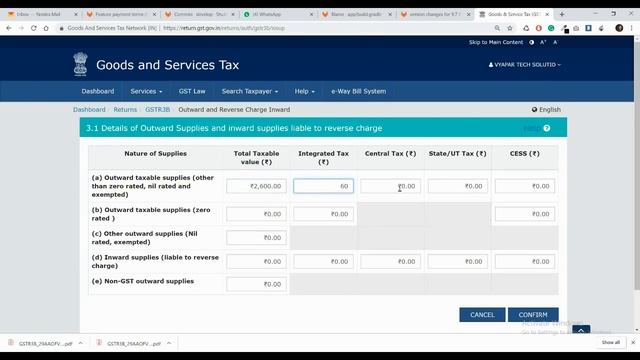 How to file GSTR 3B? (English) смотреть онлайн