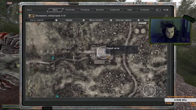 Anomaly 1.5.1 + мой модпак, Начинаю чистить лабы за ИИГ смотреть онлайн