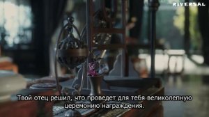 Закрывшись в одиноком замке 1 сезон 59 серия
