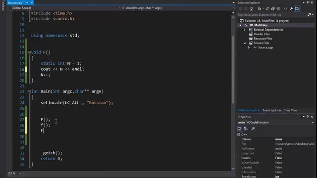 (Часть 18) Язык программирования C++ (static library) смотреть онлайн