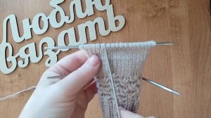 МК ДЕТСКИЕ НОСОЧКИ СПИЦАМИ, на возраст 1 год 6 месяцев       #вязаниеспицами #носкиспицами