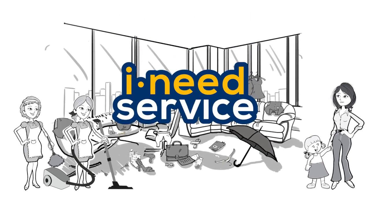 Видеоролик для компании Ineedservice смотреть онлайн
