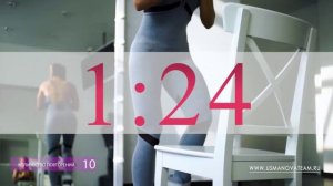 Антицеллюлитный курс от Кати Усмановой. День 25. Тренировка