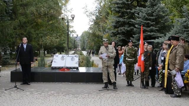 Открытие памятного знака "Книга памяти" в г. Лутугино 23.09.2016 смотреть онлайн