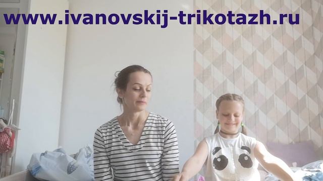Обновки, шашлык и ремонт =)) смотреть онлайн