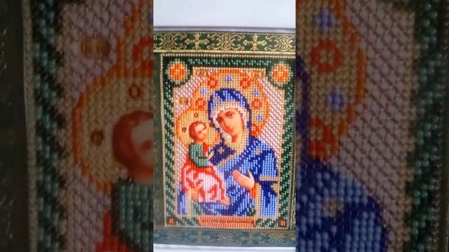 Икона вышита мной в подарок и освящена. смотреть онлайн