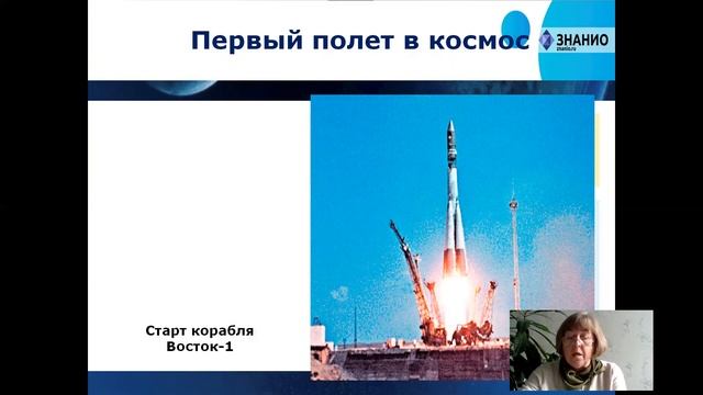 Классный час в 3 классе (учитель Дуплова М.Н.) смотреть онлайн