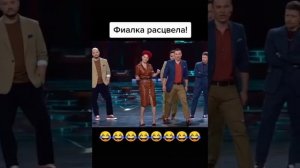 Фиалка расцвела ? Игра