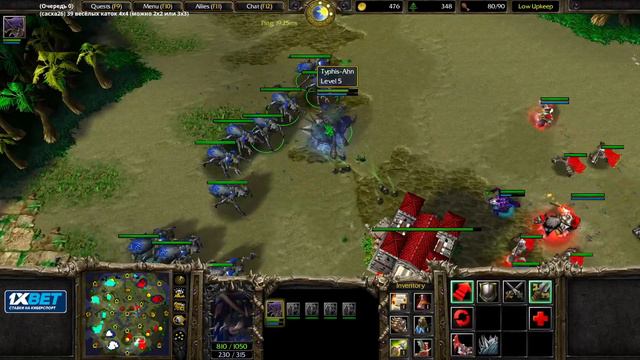 Happy's stream 19th July 2021 Battle.net - w3champions + челленджи Часть 2 смотреть онлайн