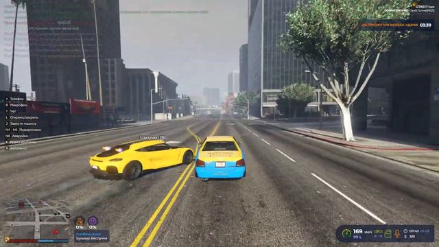 еще один откат гта 5 рп смотреть онлайн