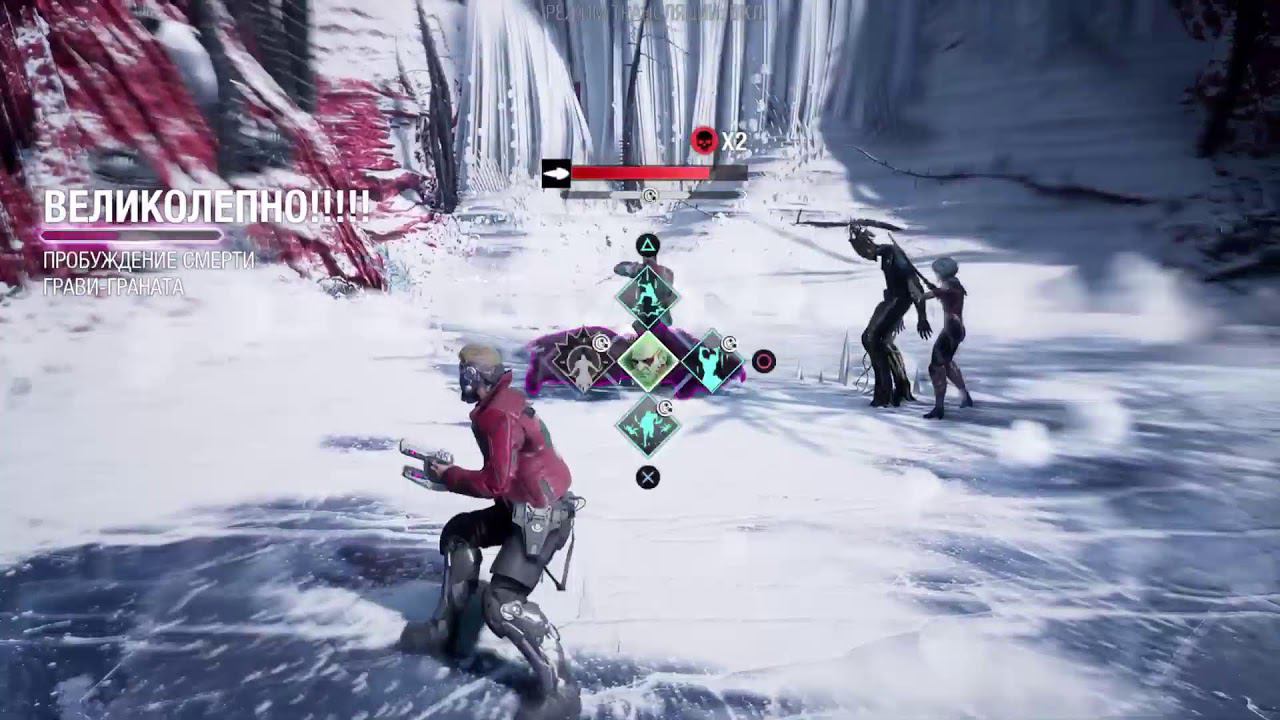 Стражи галактики Прохождение PS5 глава 13 смотреть онлайн