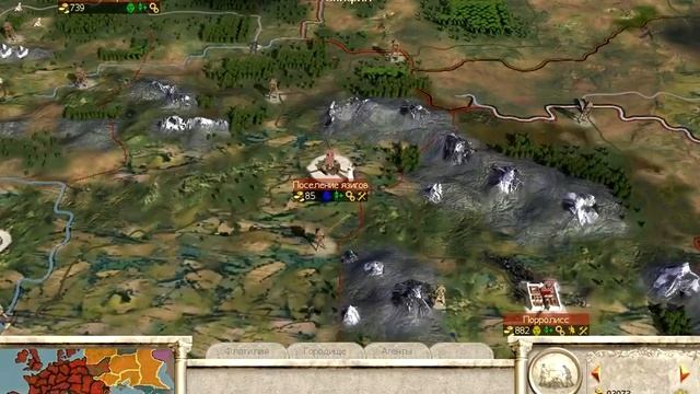 Прохождение Rome. Total War (Very Hard) 48 Захват городов Пергам и Поселение венедов смотреть онлайн