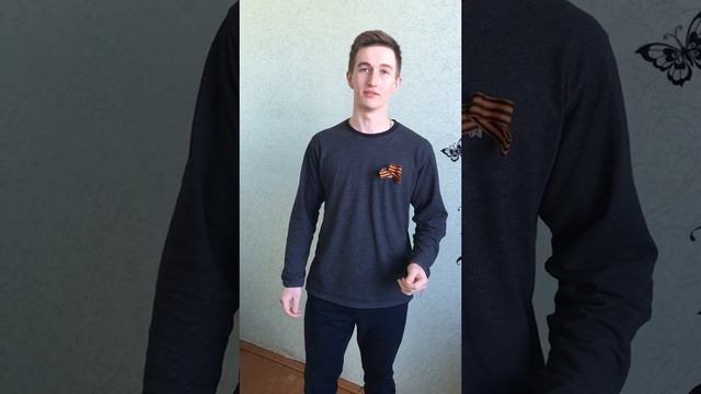 Письмо с фронта смотреть онлайн