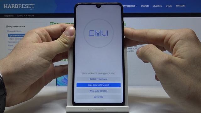 Как удалить ненужные данные на Huawei P30 Lite — Очистка кэша смотреть онлайн