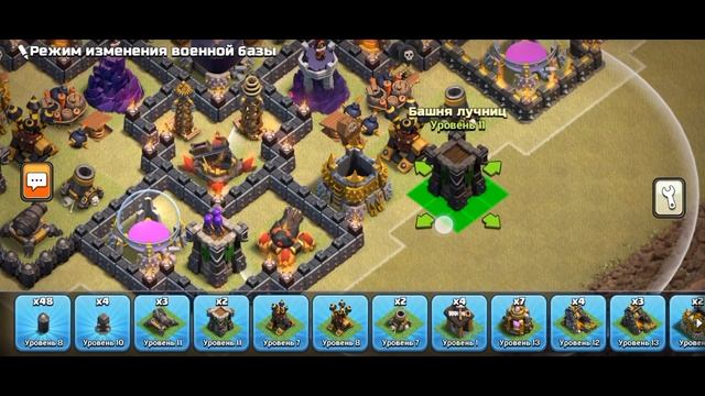 ЛУЧШАЯ БАЗА ДЛЯ 10 ТХ|РАССТАНОВКА ДЛЯ 10 ТХ|+ССЫЛКА НА БАЗУ |CLASH OF CLANS смотреть онлайн