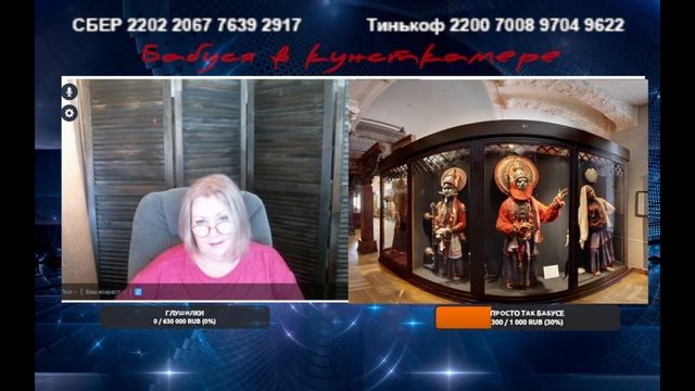 Адекватная Одесса. Они все-таки там есть смотреть онлайн