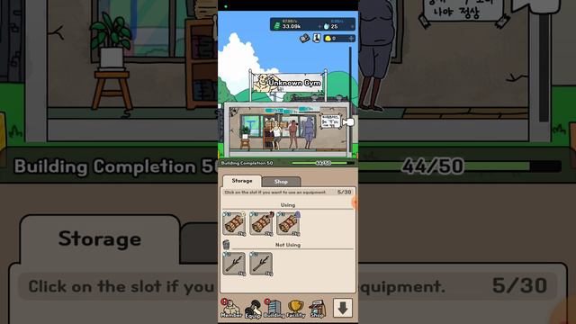 прохождение игры StartUp! Gym #2