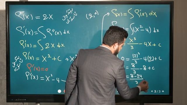 نوێترین ڤیدیۆی مامۆستا عبدلغەفوور 1 5 ڤیدیۆی هەشتەم смотреть онлайн