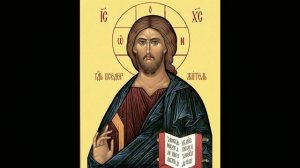 Тебе Бога хвалим (регент о. Герман)