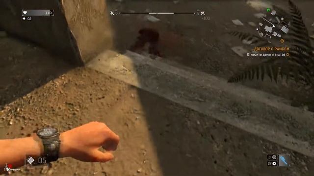 Обзор Dying Light / играй в 2020 смотреть онлайн