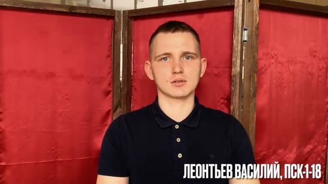 К празднику 2 Февраля смотреть онлайн