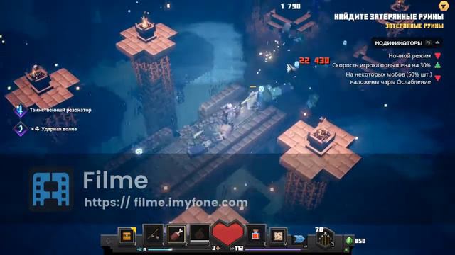 ПРОХОЖДЕНИЕ MINECRAFT DUNGEONS SPOOKIER FALL ЭКСТРА-ВЫПУСК #4 смотреть онлайн