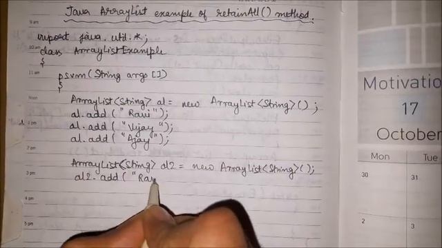 Java ArrayList example of retainAll method смотреть онлайн