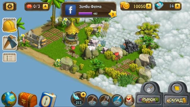#Прохождение игры Zombie Castaways смотреть онлайн