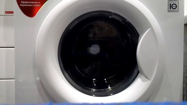 Тест персила часть 2 Хлопок 40 предварительная смотреть онлайн