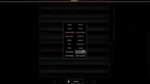 Mindustry - Самая длинная змея из юнитов смотреть онлайн