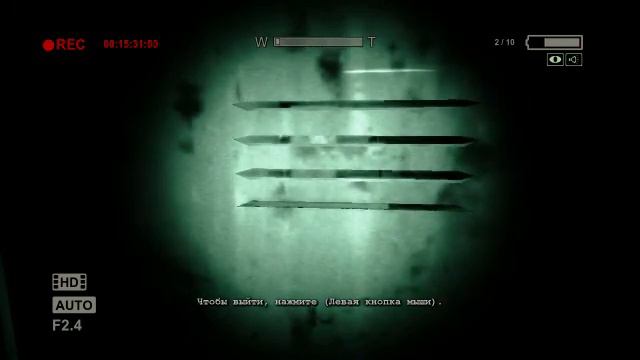 Узбекиан в Outlast # 4 смотреть онлайн