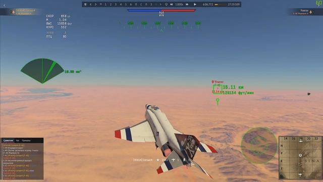 Гайд по ракетам с пассивным радиолокационным наведением (Фокс-1 AIM-7 Sparrow) в War Thunder смотреть онлайн