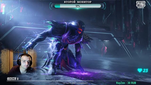 PUBG MOBILE-РАЗНОСИМ ПАБЛИК| 18:00 PRAKI ОТ INVIKTUS| TEAM MUSTANG смотреть онлайн