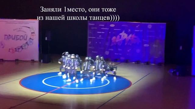 Фестиваль «ЗаРУба 72 - Dance fest» смотреть онлайн