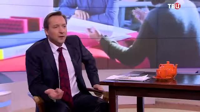 Про сетевой маркетинг на телевидении смотреть онлайн