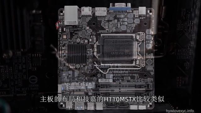 迷你準系統？369元的雲軒H170 STX簡評 смотреть онлайн