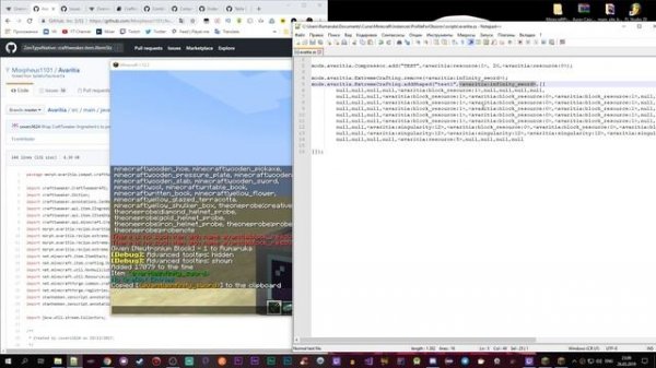 Как Изменить Крафт В Моде: Avaritia