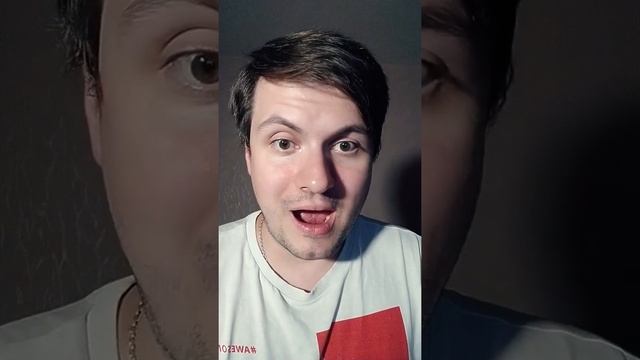 Как брать высокие ноты смотреть онлайн