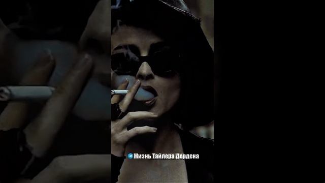 Вот ПОЧЕМУ ЖЕНЩИНЫ тебя НЕ УВАЖАЮТ смотреть онлайн