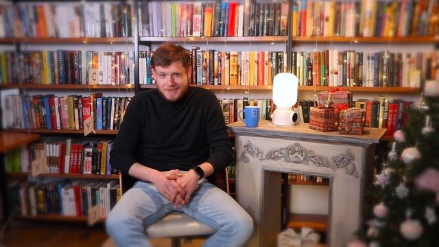 "Два Мороза" / Виктор ХОРИНЯК / Сказка на ночь для детей смотреть онлайн