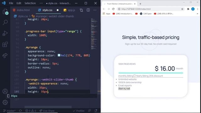 Interactive Pricing Component - Frontend Mentor Challenge Solution