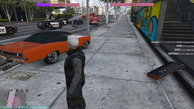 GTA ONLINE ТОП СТРИМ смотреть онлайн