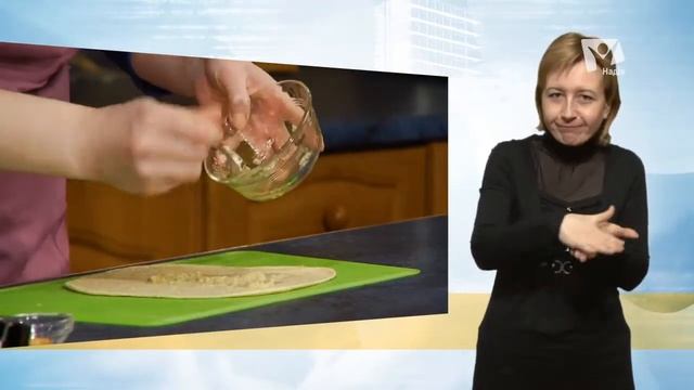 Ячменный каравай | Готовим вместе (жестовым языком) смотреть онлайн