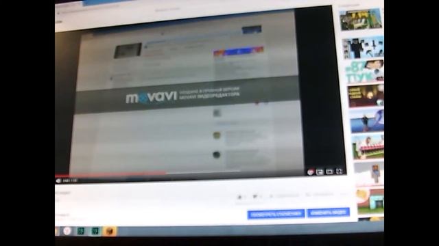обзор мода web displays mod #1 смотреть онлайн