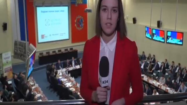 В Белокурихе проходит зимняя зерновая конференция. Прямое включение смотреть онлайн