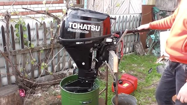 первый пуск TOHATSU MFS 9.8 AS смотреть онлайн
