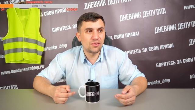 Что будет с Совхозом им. Ленина и Грудининым? смотреть онлайн