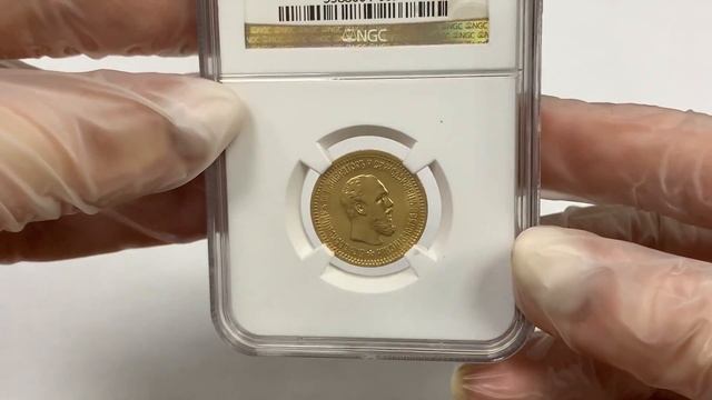 5 рублей 1889. MS63